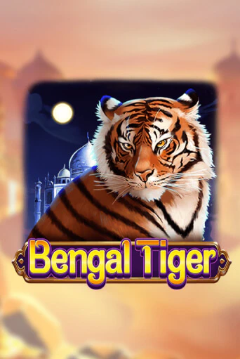 Демо игра Bengal Tiger играть онлайн | Casino-X.KZ