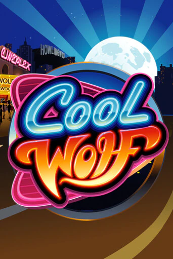 Демо игра Cool Wolf играть онлайн | Casino-X.KZ