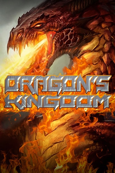 Демо игра Dragons Kingdom играть онлайн | Casino-X.KZ