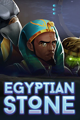 Демо игра Egyptian Stone играть онлайн | Casino-X.KZ