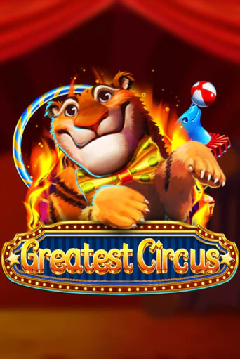 Демо игра Greatest Circus играть онлайн | Casino-X.KZ