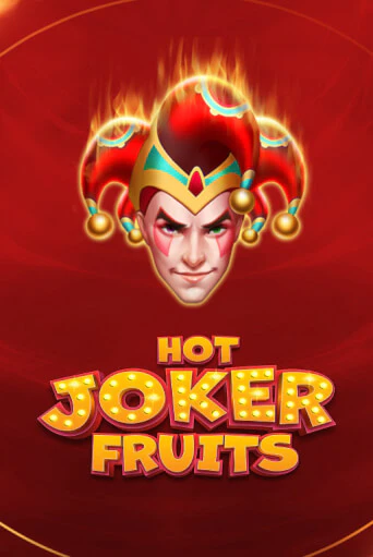 Демо игра Hot Joker Fruits играть онлайн | Casino-X.KZ