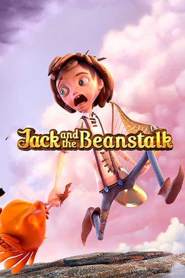 Демо игра Jack and the Beanstalk™ играть онлайн | Casino-X.KZ