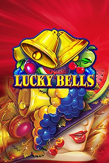 Демо игра Lucky Bells играть онлайн | Casino-X.KZ