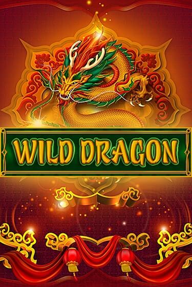 Демо игра Wild Dragon играть онлайн | Casino-X.KZ