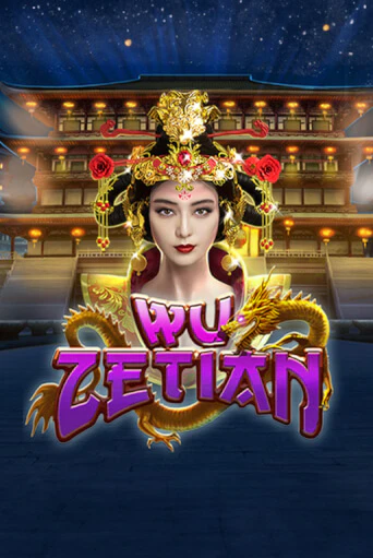 Демо игра Wu Zetian играть онлайн | Casino-X.KZ