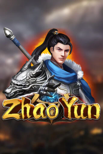 Демо игра Zhao Yun играть онлайн | Casino-X.KZ